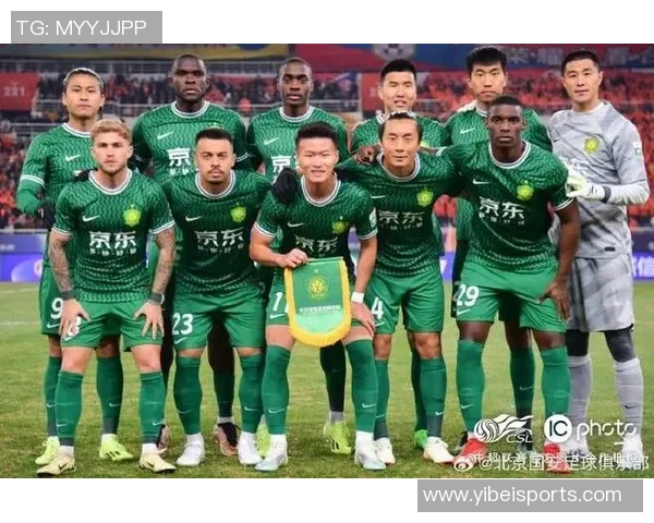 国安赛后横幅传递决心与遗憾明年再战誓言不屈服再创辉煌