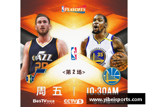 探索Jazz在NBA中的崛起和影响